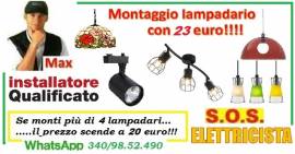 Elettricista s.o.s riparazione su tutta Roma e zone limitrofe 