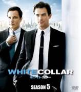 White Collar - 6 Stagioni Complete