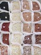We sell commercial beans. Delivery from Ukraine