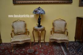 Tris di coppia di poltrone e tavolino stile Luigi XV