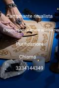 Offro una domanda riconoscitiva gratis
