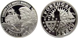 25 ECU 1992 Proof PORTUGAL D.JOAO II EUROPA E OS NOVOS MUNDOS Silver PF