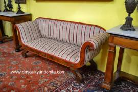Antico divano stile Biedermeier in radica di betulla