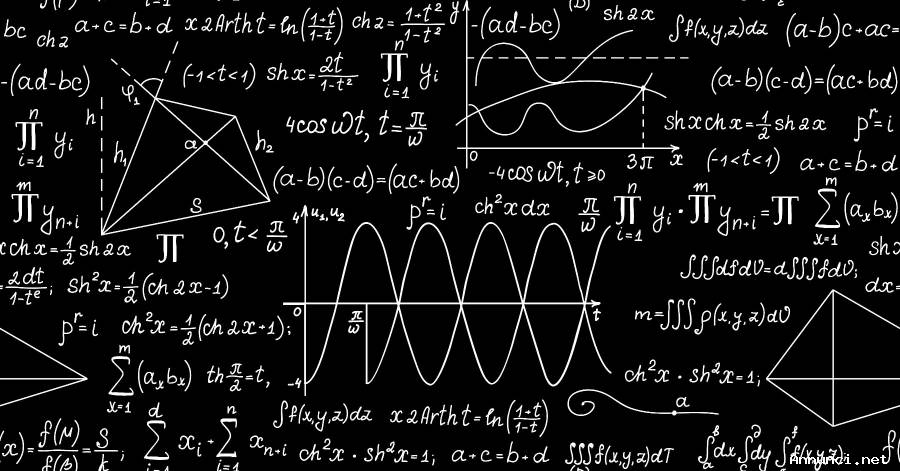 Ripetizioni Matematica, Fisica, Informatica