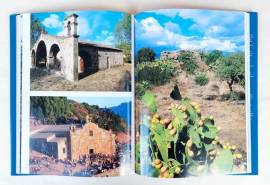Luoghi di fascino.Sardegna Provincia di Oristano Testo di Gian Paolo Caredda ED.SARDEGNA VARIE
