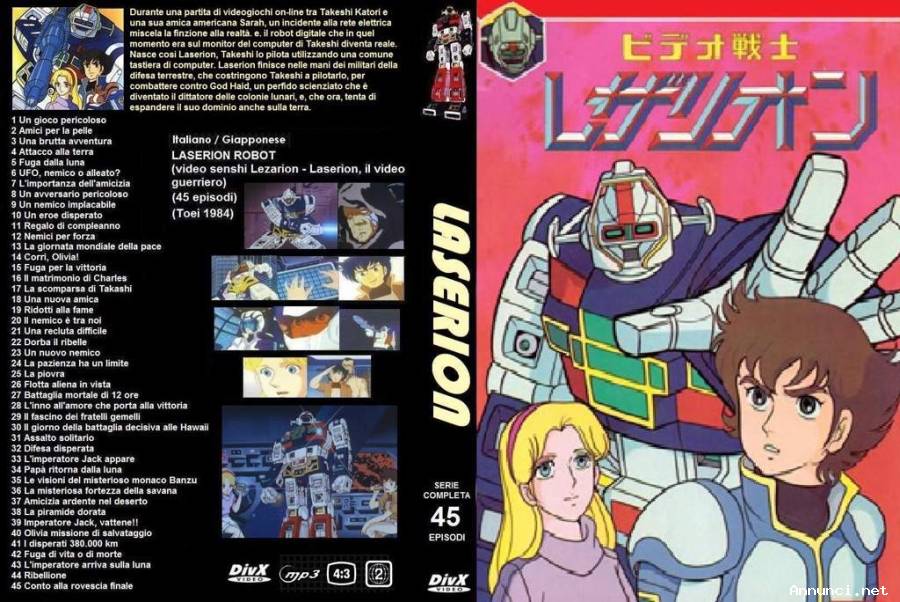 Laserion - Completa
