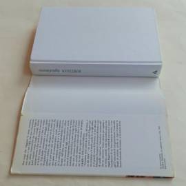 Sogni D’Inverno di Rosetta Loy 1°Ed.Mondadori, novembre 1992 perfetto 