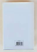 Il vendicatore di Frederick Forsyth Ed.Arnoldo Mondadori, 2003 come nuovo