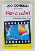La calda notte dell'ispettore Tibbs di John Dudley Ball 1°Ed.Sellerio, gennaio 2006 La calda notte dell'ispettore Tibbs di John Dudley Ball 1°Ed.Sellerio, gennaio 2006