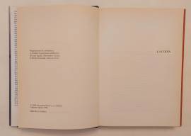 La colpa di Laura Grimaldi 1°Ed.Leonardo Milano, agosto 1990 La colpa di Laura Grimaldi 1°Ed.Leonardo Milano, agosto 1990