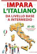 corso di lingua italiana, tutti i livelli