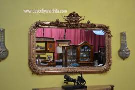 Specchiera dorata rettangolare stile Luigi XV cm. 132 Specchiera dorata rettangolare stile Luigi XV cm. 132