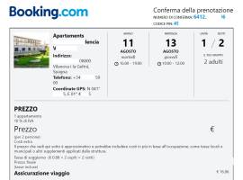 Viaggio per 2 in Spagna per ECLISSI TOTALE