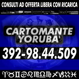 Yoruba il Cartomante offre la possibilità di svolgere un consulto di Cartomanzia di qualità!