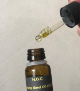 Olio CBD Full Spectrum ingrosso