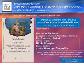 Presentaz. libro "Fin dove giunge il canto dell'iperboreo" (italiano-arabo) di N. Feruglio