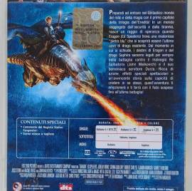 Eragon (DVD)con Edward Speleers/Jeremy Irons Produzione:20th Century Fox Home Entertainment, 2014