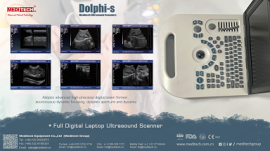  Ultrasound Scanner adopts advanced high-precision digital  beam former