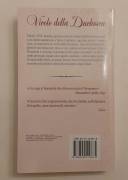 Vicolo della Duchesca di Sveva Casati Modignani 1°Ed.Mondadori, aprile 2003