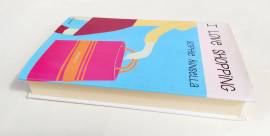 I love shopping di Sophie Kinsella 1°Ed.Mondadori, novembre 2000