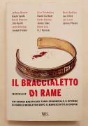 Il braccialetto di rame.Watchlist di Jeffrey Deaver 1°Ed.Rizzoli, gennaio 2016 