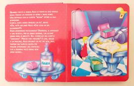 Alice nel paese delle meraviglie con 7 finestrelle in puzzle di Cernuschi Claudio Ed.EdiBimbi, 2015