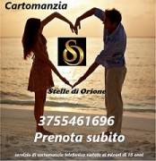 centro di cartomanzia professionale...CHIAMA  SUBITO 3755461696 