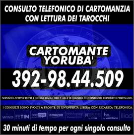 Un consulto telefonico di Cartomanzia con lettura dei Tarocchi (gli Arcani Maggiori)