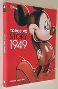 Topolino Story 1949 (Volume 1) di Walt Disney Ed.Corriere della Sera, 2005 nuovo