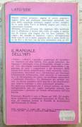 Il manuale dell’HI-FI di Francesco Bianchi Ed:Lato side Roma, maggio 1980 ottimo