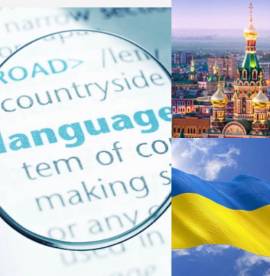 Lezioni private inglese, russo , ucraino
