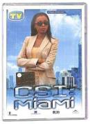 CSI MIAMI - prima stagione Disco 4 episodi 13 - 16 EDITORIALE DVD D739907 nuovo senza cellophane