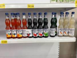 LOTTO 9 - Rimanenze prodotti alimentari e beni di consumo