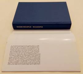 Rhadopis. La cortigiana del faraone di Nagib Mahfuz Editore Mondolibri 2003 Rhadopis. La cortigiana del faraone di Nagib Mahfuz Editore Mondolibri 2003