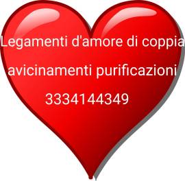 Prima domanda gratuita seria con Roberta