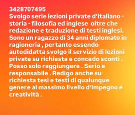 Lezioni private - ghost writing su richiesta