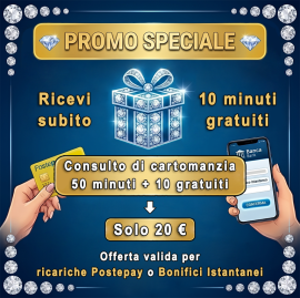 Ricarica 20 €: ricevi subito 10 minuti gratuiti  