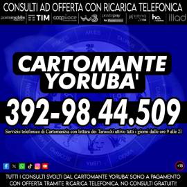 Eseguo consulti di Cartomanzia con offerta libera ricarica telefonica: il Cartomante Yoruba'