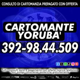 IL TUO AUTOCONTROLLO DENTRO E FUORI DI TE SOLO CON UN CONSULTO DI CARTOMANZIA: IL CARTOMANTE YORUBA'