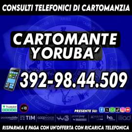 Consulto di Cartomanzia con offerta libera (ricarica telefonica) - Cartomante Yoruba'