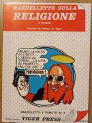 Barzellette sulla religione a fumetti n.3 di Stefano Di Segni Ed.Tiger Press, 1980