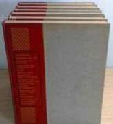 STORIA DELLA SECONDA GUERRA MONDIALE OPERA COMPLETA IN 6 VOLUMI Ed.Rizzoli Purnell, 1967