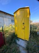 ???? Bagno chimico portatile – ottime condizioni – Massa Finalese (MO)