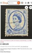 Francobollo della Regina Elisabetta Il degli anni '50. Molto Raro