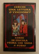 Video Girl Ai 13 Gelosia di Masakazu Katsura Ed.Star Comics, aprile 1994 Video Girl Ai 13 Gelosia di Masakazu Katsura Ed.Star Comics, aprile 1994