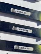 Y6 Fustelle taglio ciabatte donna a fascia dal 36 al 41 Y6 Fustelle taglio ciabatte donna a fascia dal 36 al 41