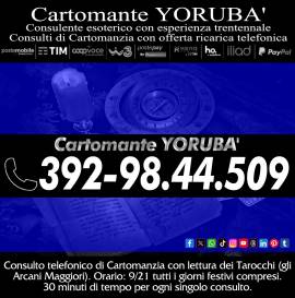 Richiama l’amore che attende te con 1 consulto di Cartomanzia Richiama l’amore che attende te con 1 consulto di Cartomanzia
