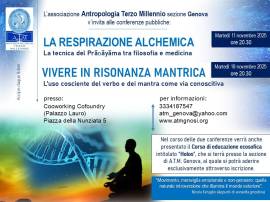 La respirazione alchemica 