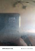VASSOIO INOX MOTTA VASSOIO INOX MOTTA