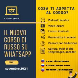 Programma di Russo su Whatsapp - metodo innovativo